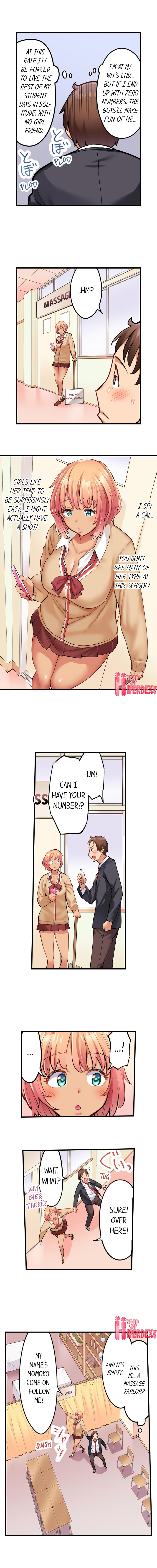 Oil Massage at the Culture Festival - Chapter 1 [photo 6] - MangaPorn