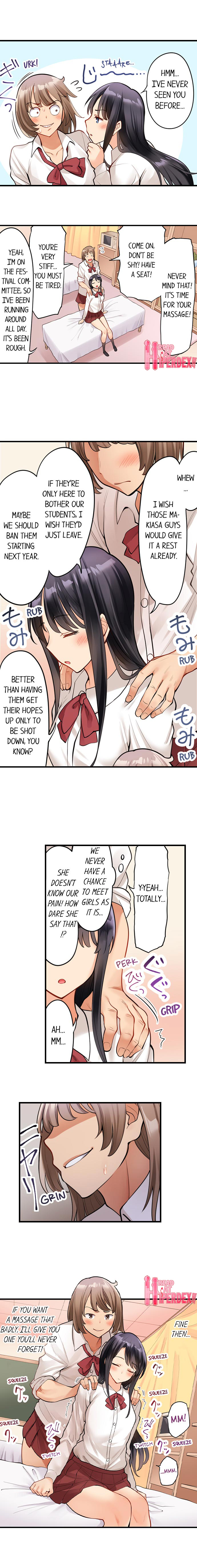 Oil Massage at the Culture Festival - Chapter 1 [photo 9] - MangaPorn