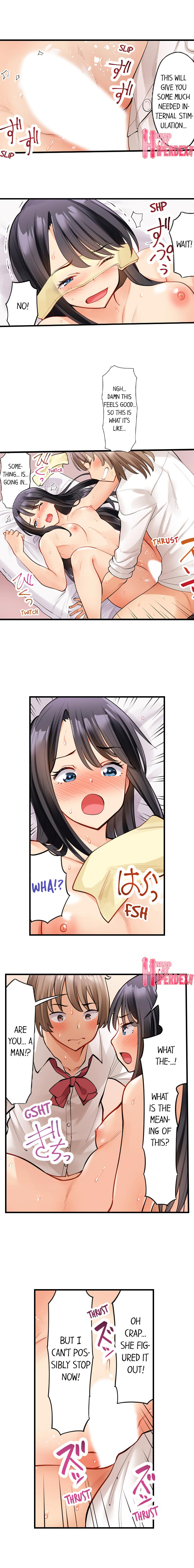 Oil Massage at the Culture Festival - Chapter 2 [photo 10] - MangaPorn