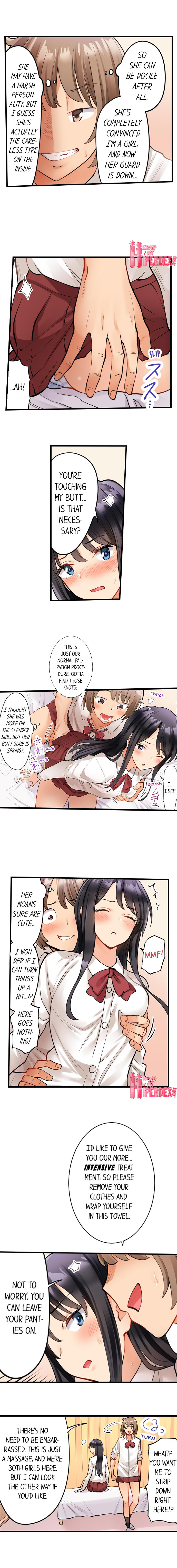 Oil Massage at the Culture Festival - Chapter 2 [photo 3] - MangaPorn