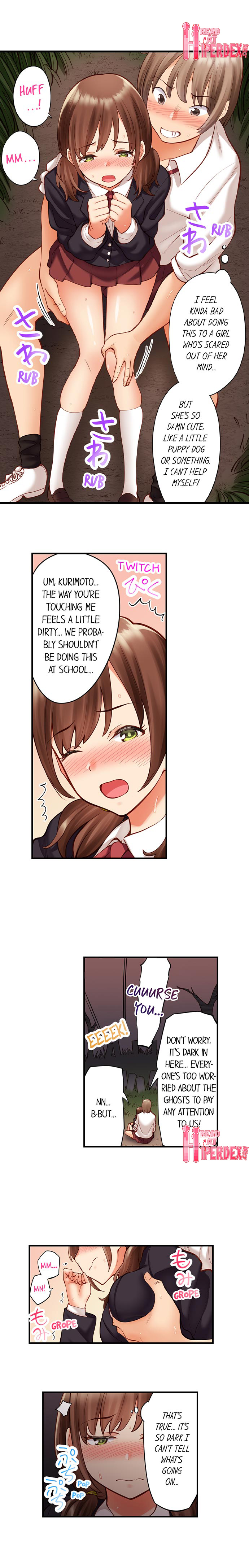 Oil Massage at the Culture Festival - Chapter 5 [photo 3] - MangaPorn