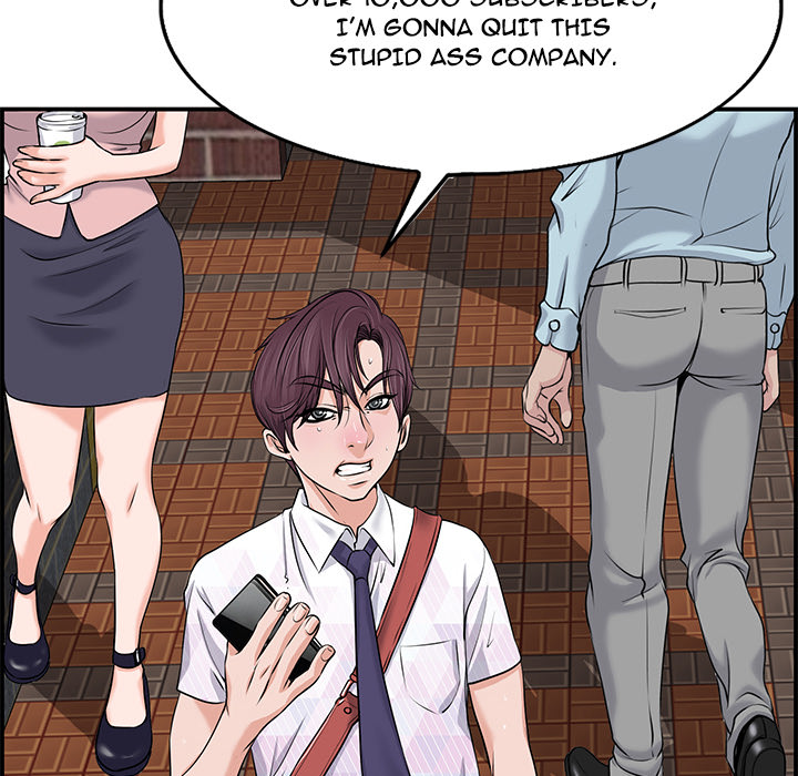 The Affair - Chapter 1 [photo 13] - MangaPorn