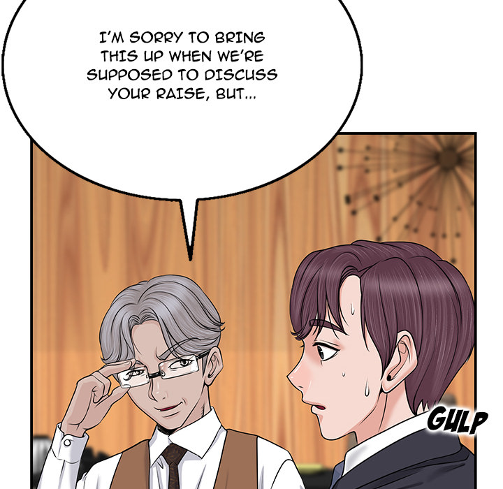 The Affair - Chapter 1 [photo 140] - MangaPorn