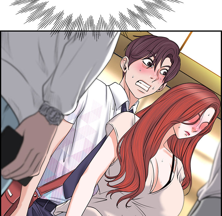 The Affair - Chapter 1 [photo 39] - MangaPorn