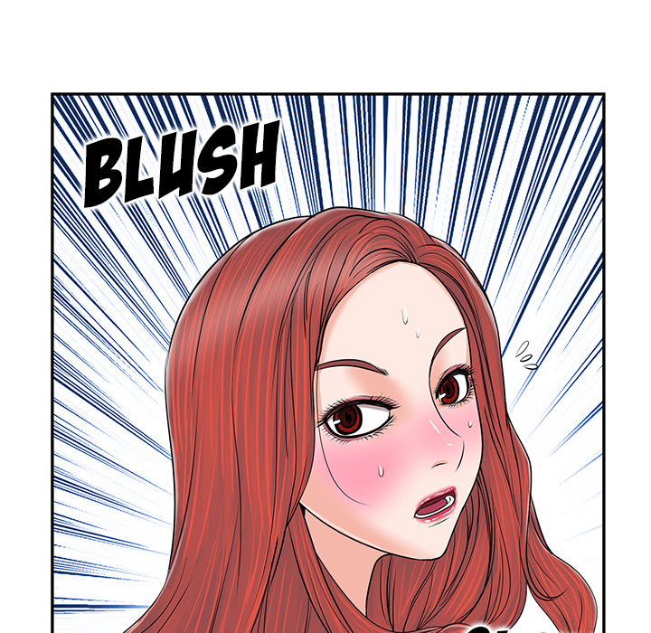 The Affair - Chapter 1 [photo 51] - MangaPorn