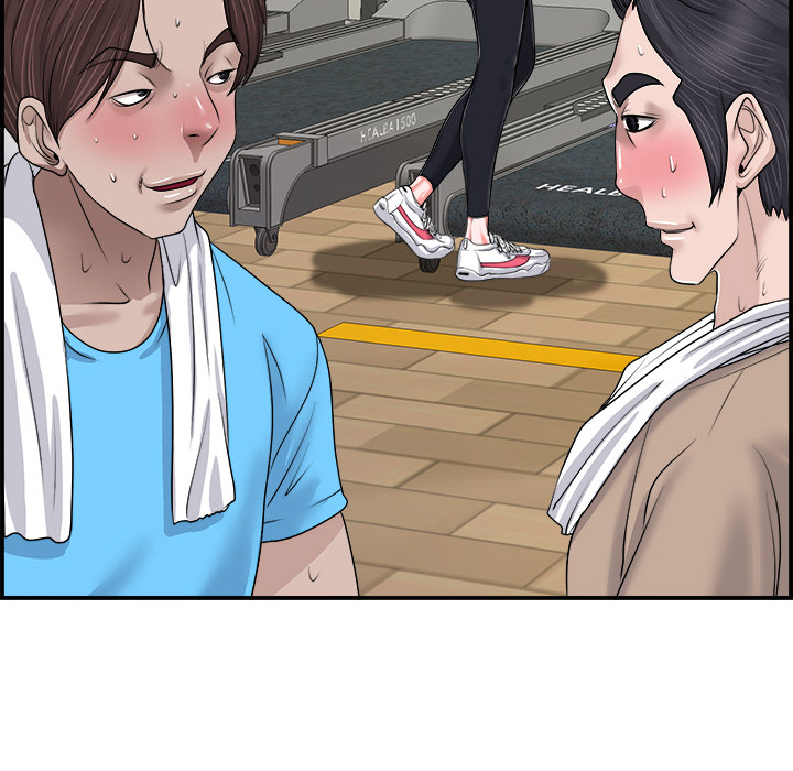 The Affair - Chapter 2 [photo 48] - MangaPorn