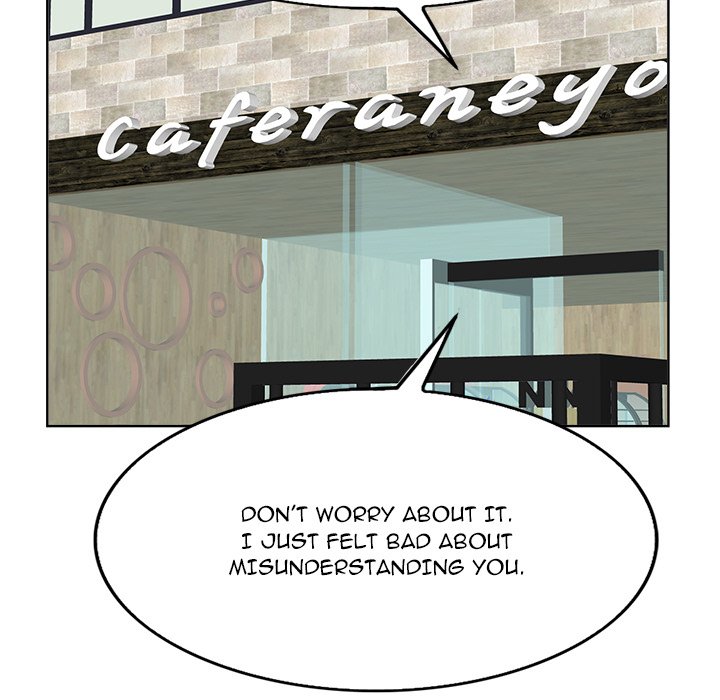 The Affair - Chapter 4 [photo 44] - MangaPorn