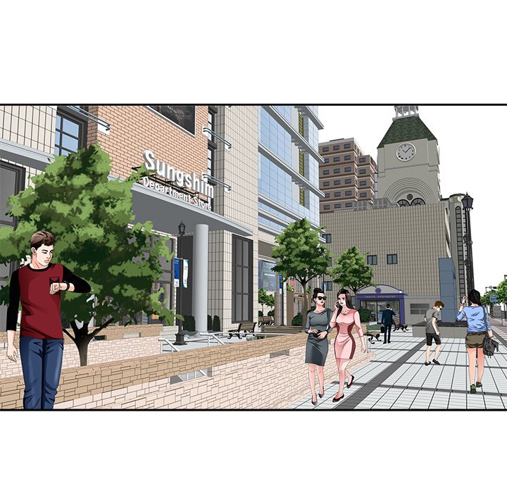 The Affair - Chapter 7 [photo 12] - MangaPorn