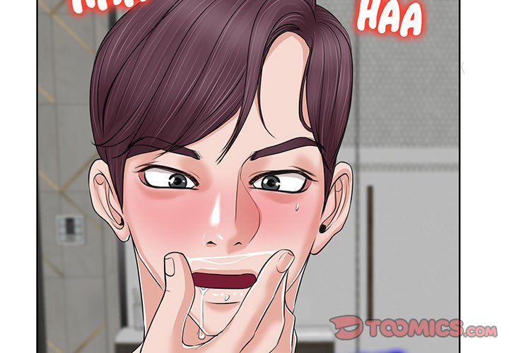 The Affair - Chapter 9 [photo 2] - MangaPorn