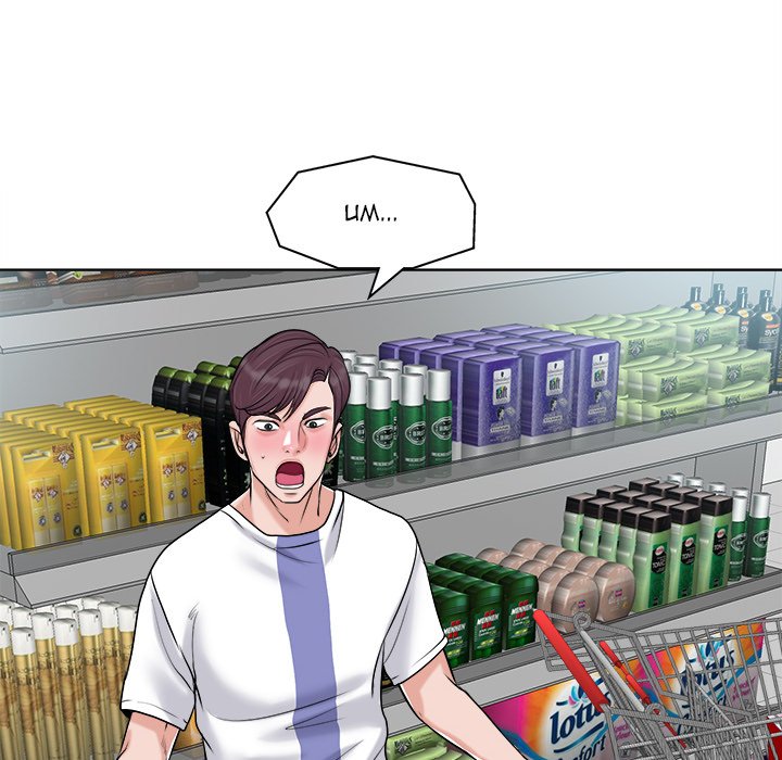 The Affair - Chapter 22 [photo 18] - MangaPorn