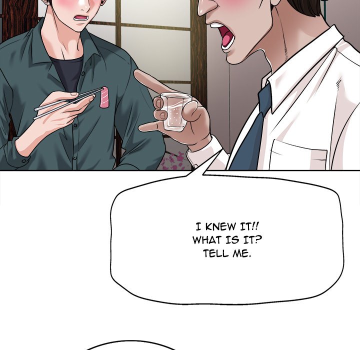 The Affair - Chapter 27 [photo 108] - MangaPorn