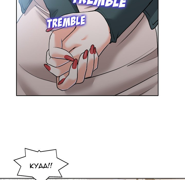 The Affair - Chapter 32 [photo 44] - MangaPorn