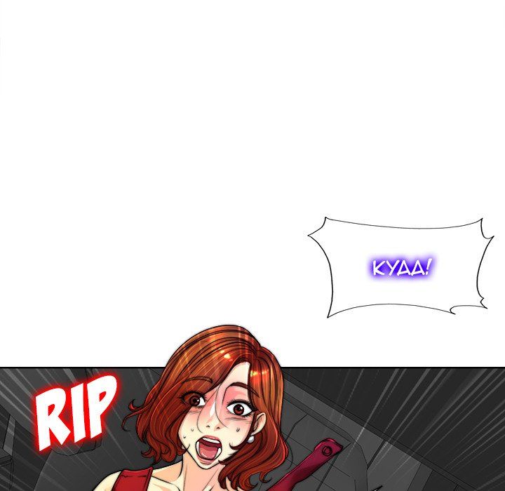 The Affair - Chapter 40 [photo 61] - MangaPorn