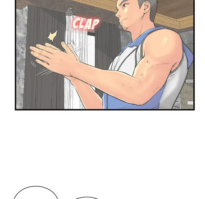 The Fling Zone - Chapter 1 [photo 53] - MangaPorn