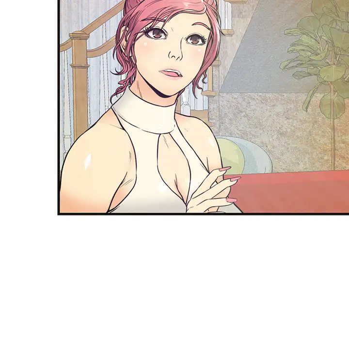 The Fling Zone - Chapter 1 [photo 57] - MangaPorn