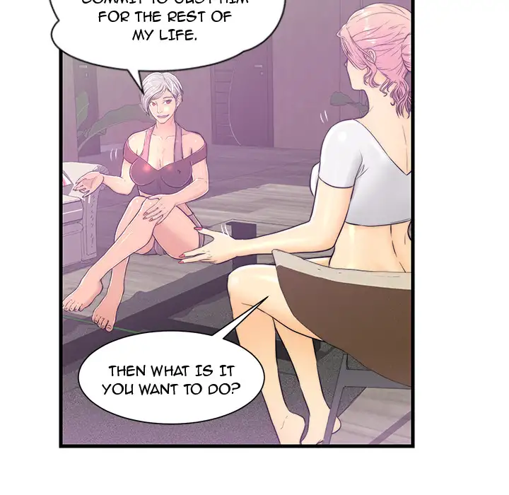 The Fling Zone - Chapter 1 [photo 85] - MangaPorn