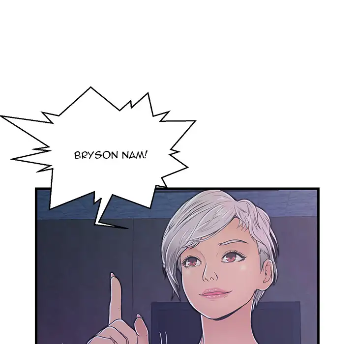 The Fling Zone - Chapter 2 [photo 35] - MangaPorn