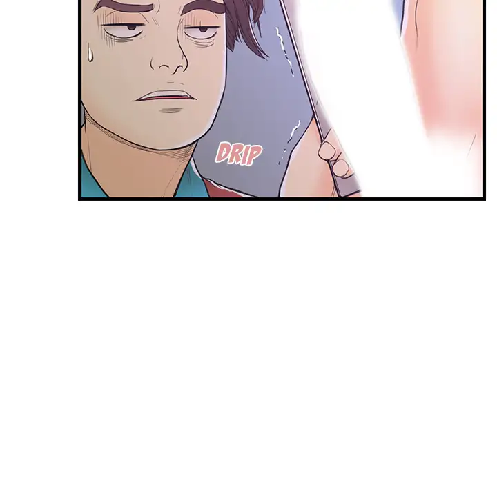 The Fling Zone - Chapter 2 [photo 55] - MangaPorn