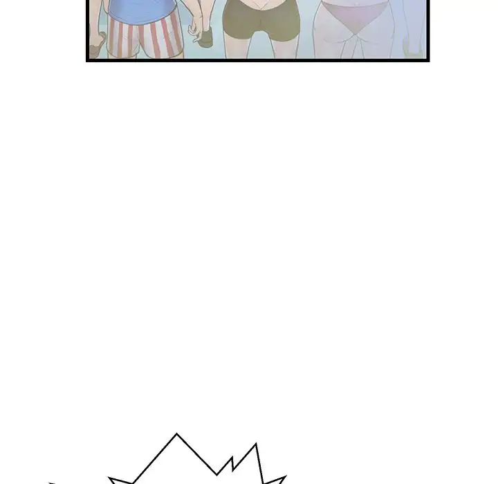 The Fling Zone - Chapter 3 [photo 43] - MangaPorn