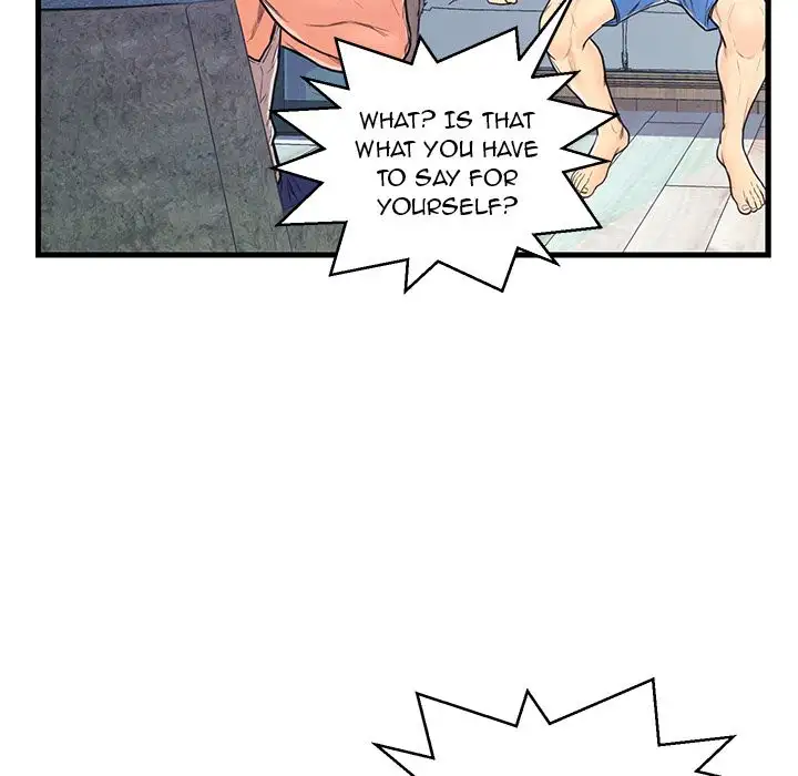 The Fling Zone - Chapter 3 [photo 84] - MangaPorn