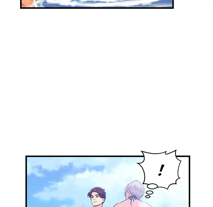 The Fling Zone - Chapter 4 [photo 79] - MangaPorn