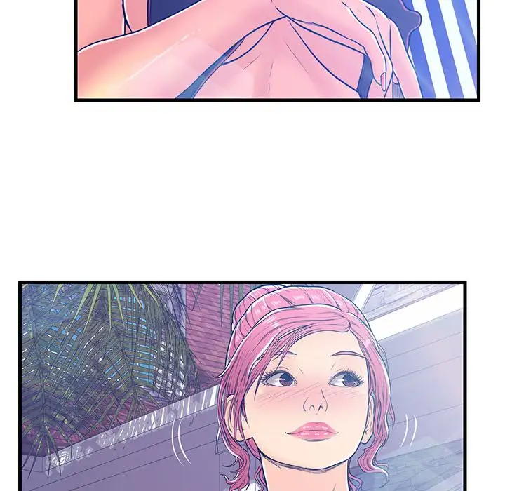 The Fling Zone - Chapter 4 [photo 89] - MangaPorn