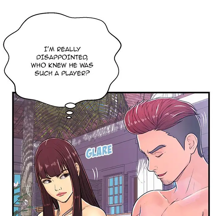 The Fling Zone - Chapter 4 [photo 94] - MangaPorn