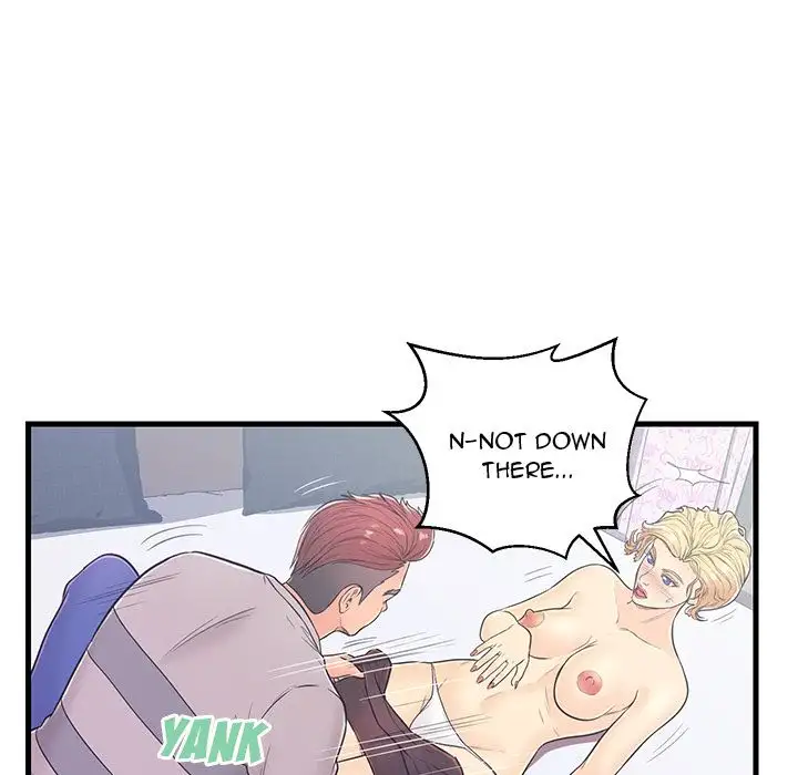 The Fling Zone - Chapter 5 [photo 59] - MangaPorn