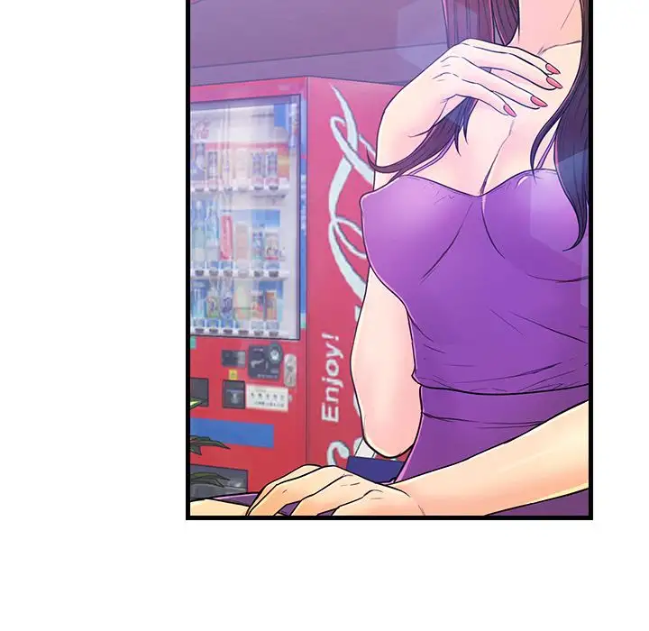 The Fling Zone - Chapter 5 [photo 84] - MangaPorn