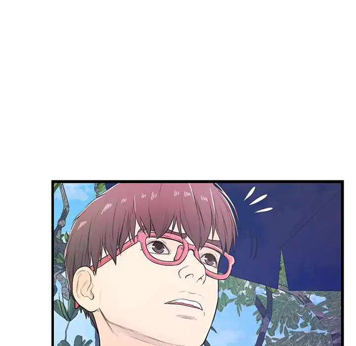 The Fling Zone - Chapter 6 [photo 12] - MangaPorn