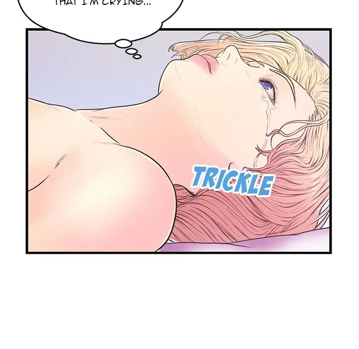 The Fling Zone - Chapter 6 [photo 23] - MangaPorn