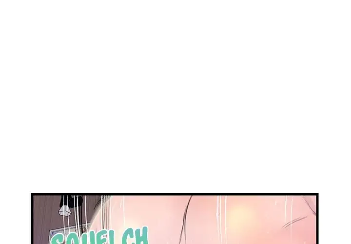 The Fling Zone - Chapter 6 [photo 3] - MangaPorn