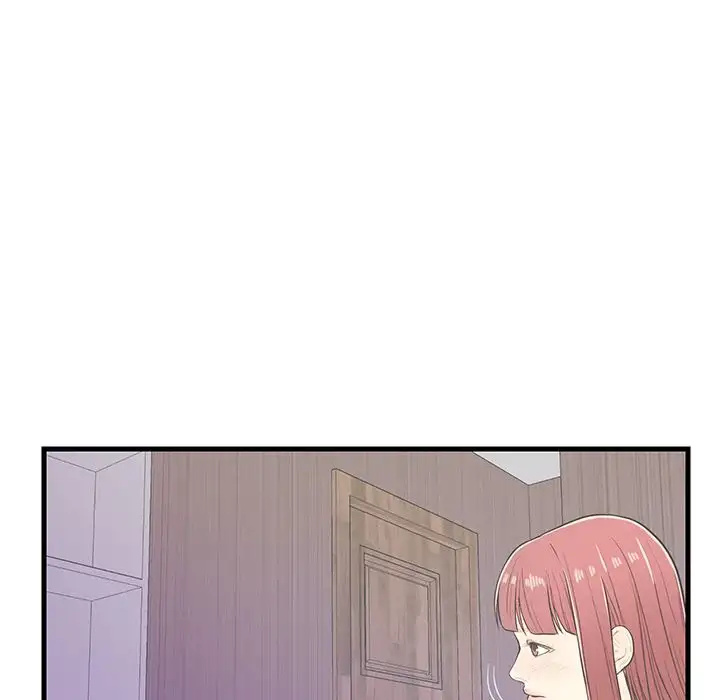 The Fling Zone - Chapter 6 [photo 39] - MangaPorn