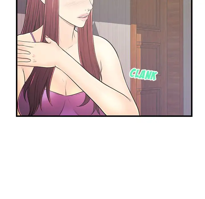 The Fling Zone - Chapter 6 [photo 47] - MangaPorn