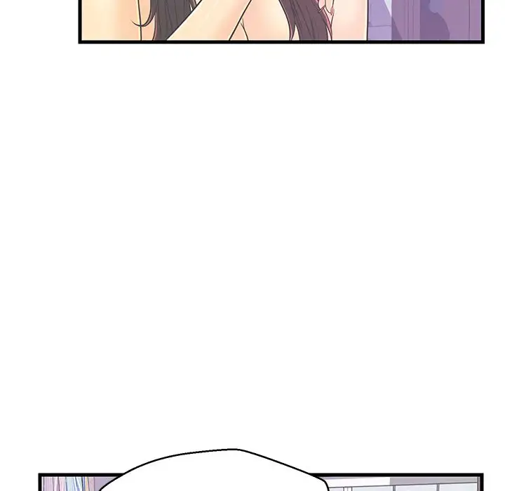 The Fling Zone - Chapter 6 [photo 57] - MangaPorn