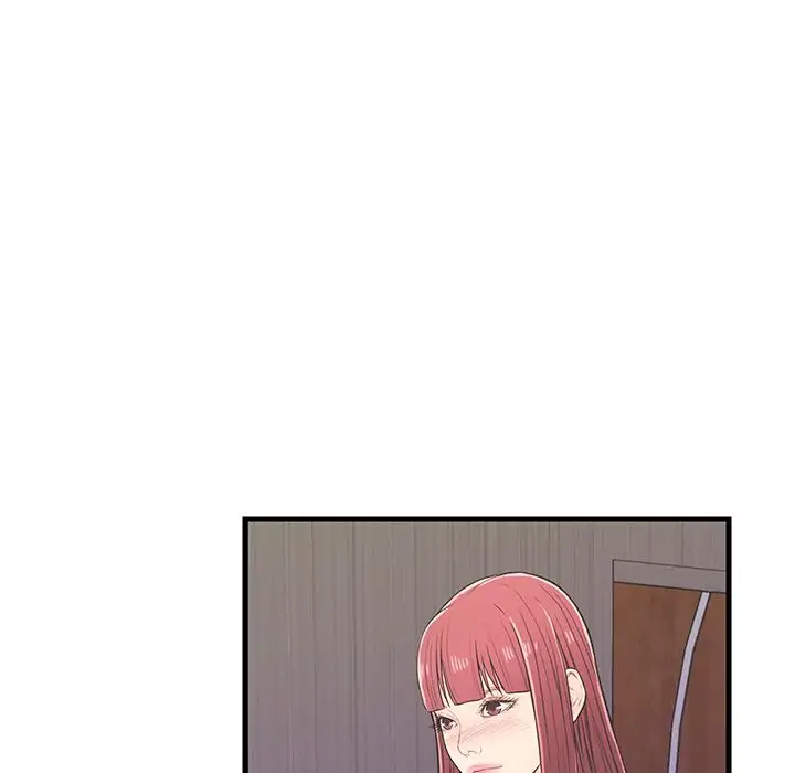 The Fling Zone - Chapter 6 [photo 71] - MangaPorn