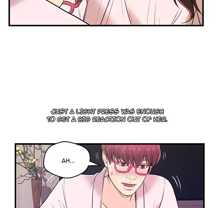 The Fling Zone - Chapter 6 [photo 97] - MangaPorn