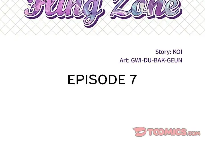 The Fling Zone - Chapter 7 [photo 2] - MangaPorn