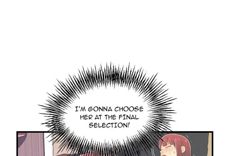 The Fling Zone - Chapter 7 [photo 3] - MangaPorn