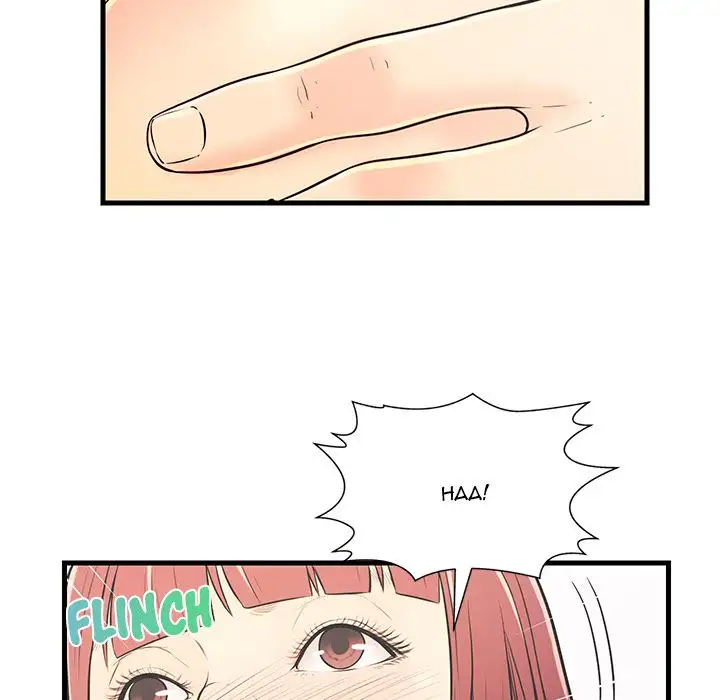 The Fling Zone - Chapter 7 [photo 34] - MangaPorn