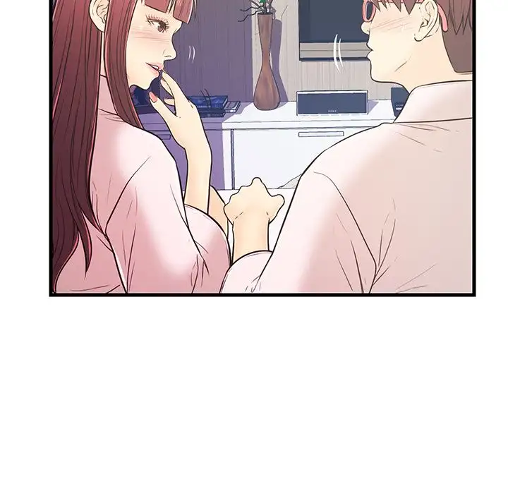 The Fling Zone - Chapter 7 [photo 49] - MangaPorn