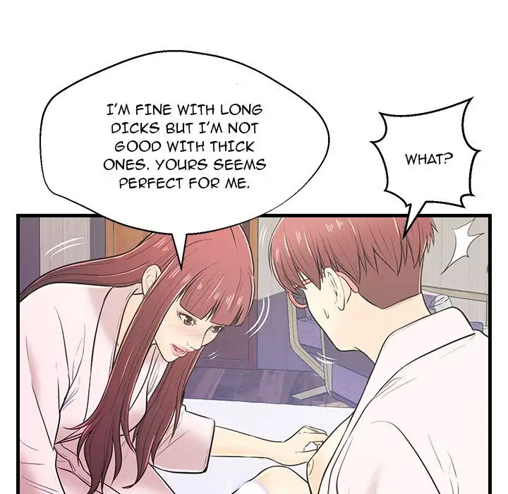 The Fling Zone - Chapter 7 [photo 60] - MangaPorn
