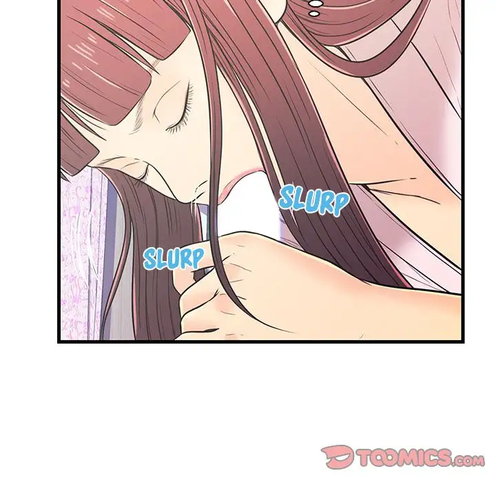The Fling Zone - Chapter 7 [photo 74] - MangaPorn