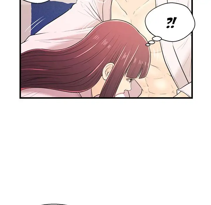 The Fling Zone - Chapter 7 [photo 79] - MangaPorn