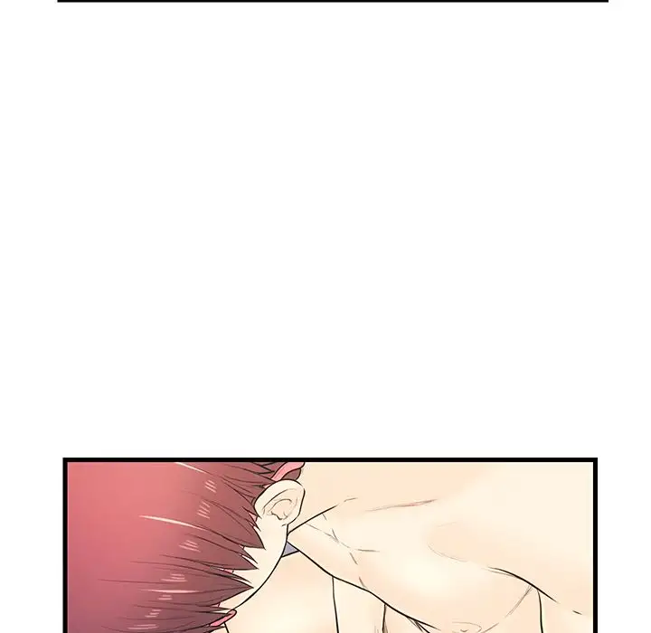 The Fling Zone - Chapter 7 [photo 84] - MangaPorn