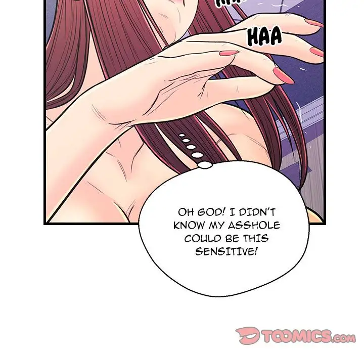 The Fling Zone - Chapter 11 [photo 34] - MangaPorn