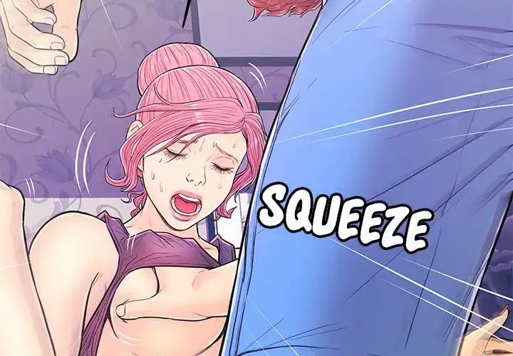 The Fling Zone - Chapter 12 [photo 4] - MangaPorn