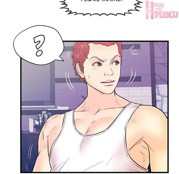 The Fling Zone - Chapter 12 [photo 8] - MangaPorn