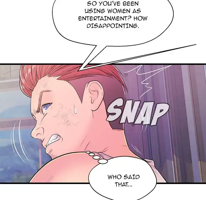 The Fling Zone - Chapter 12 [photo 81] - MangaPorn