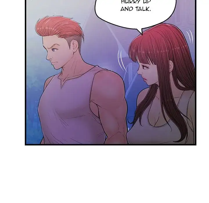 The Fling Zone - Chapter 13 [photo 47] - MangaPorn